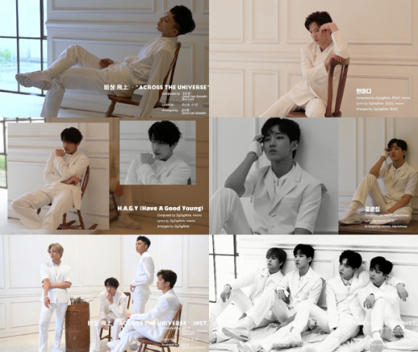 ▲디크런치(사진 = 아이그랜드코리아(AI GRAND Korea) 제공)