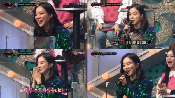 ▲‘복면가왕’ 김나희(사진제공=MBC)