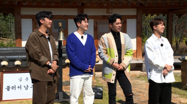 ▲'뽕숭아학당'(사진제공 = TV CHOSUN)