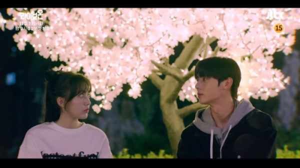 ▲'라이브온' 정다빈, 황민현(사진제공=JTBC)