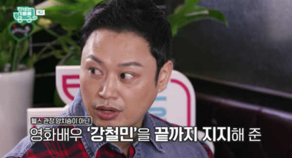 ▲‘TV는 사랑을 싣고’(사진제공=KBS 2TV)