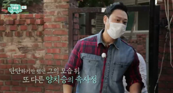 ▲‘TV는 사랑을 싣고’(사진제공=KBS 2TV)