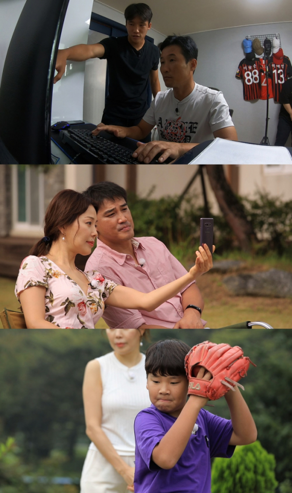 ▲‘위캔게임’(사진제공=KBS 2TV)