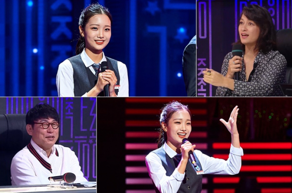 ▲'트로트의 민족'(사진제공=MBC)