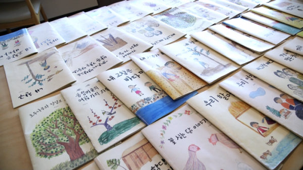 ▲'한국인의 밥상'(사진제공=KBS 1TV)