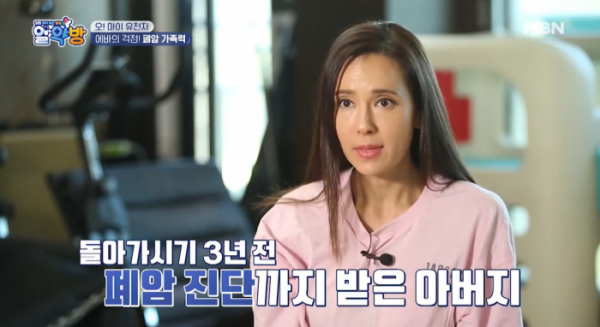 ▲'알약방'(사진제공=MBN)