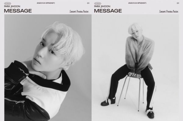 ▲박지훈(사진=마루기획 제공)