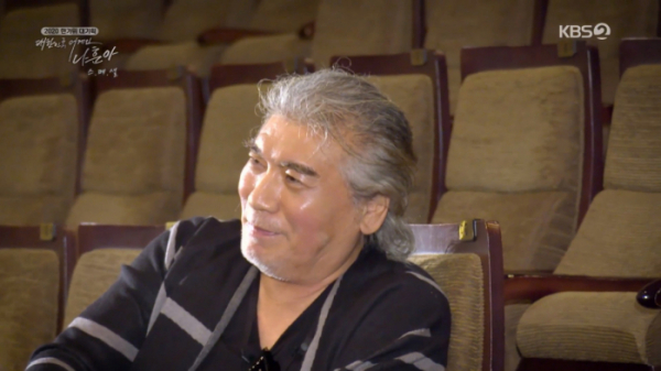 ▲나훈아(사진제공=KBS2)