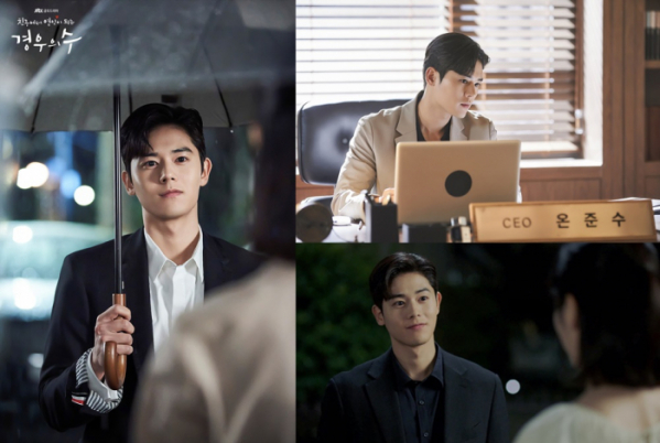 ▲김동준(사진 = JTBC 스튜디오 제공)