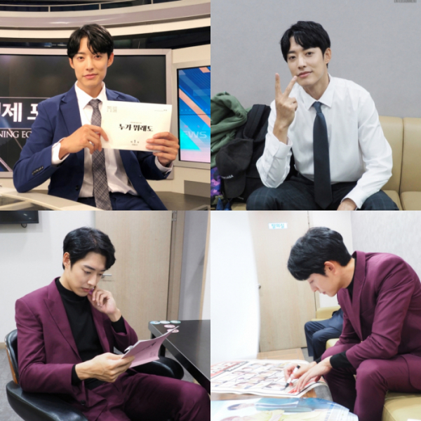 ▲'누가 뭐래도' 정헌(사진제공=블루드래곤엔터테인먼트)