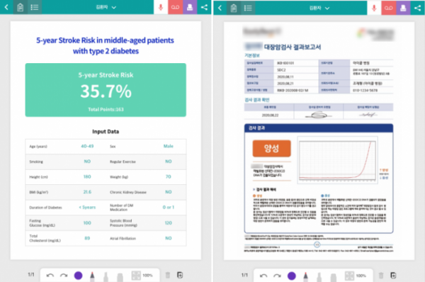 ▲아이쿱이 개발한 '쿠비언 MD'(왼쪽)과 '랩 커넥트' 구동 화면 (자료제공=아이쿱)