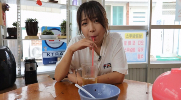 ▲쯔양 욕지도1편(사진=쯔양 유튜브)