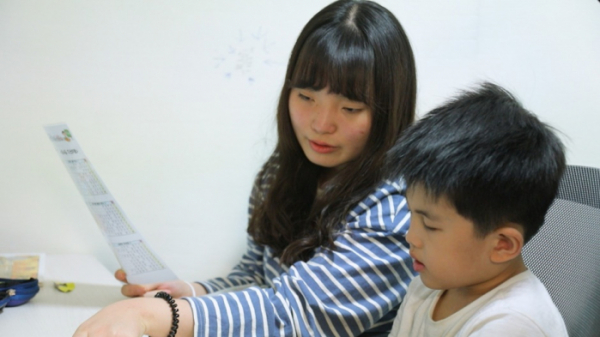 ▲KBS '동행'(사진제공=KBS 1TV)