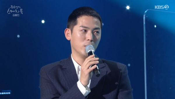 ▲‘유희열의 스케치북’ 김용진(사진제공=KBS 2TV)