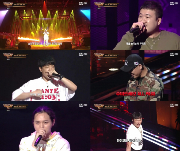 ▲'쇼미더머니9'(사진제공=Mnet)