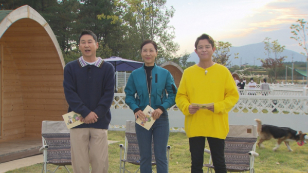 ▲'TV동물농장'(사진제공=SBS)