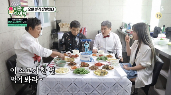 ▲남진 (사진=SBS 방송화면 캡처)