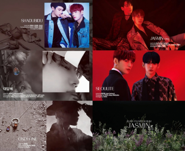 ▲JBJ95(사진=스타로드엔터테인먼트 제공)