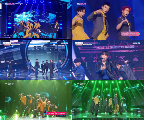 ▲디크런치(사진=SBS MTV ‘더쇼’, MBC 에브리원 ‘쇼챔피언’, 아리랑TV ‘심플리케이팝’ 캡처)
