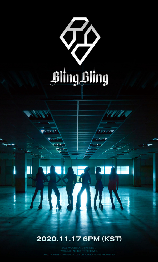 ▲블링블링(사진=메이저나인 제공)
