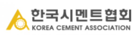 ▲한국시멘트협회 CI (사진제공=한국시멘트협회)