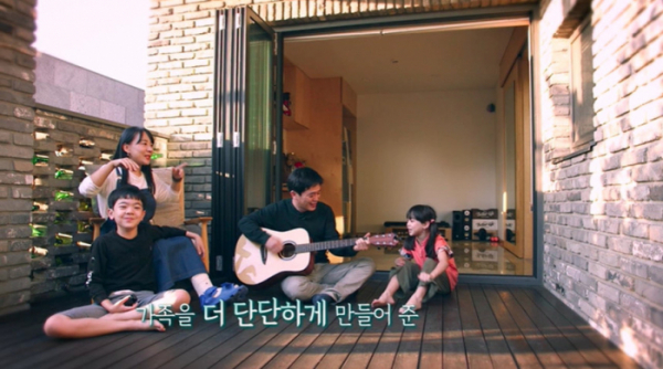 ▲'건축탐구집' (사진제공=EBS1)