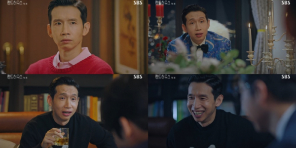 ▲'펜트하우스' 봉태규(사진제공=SBS)