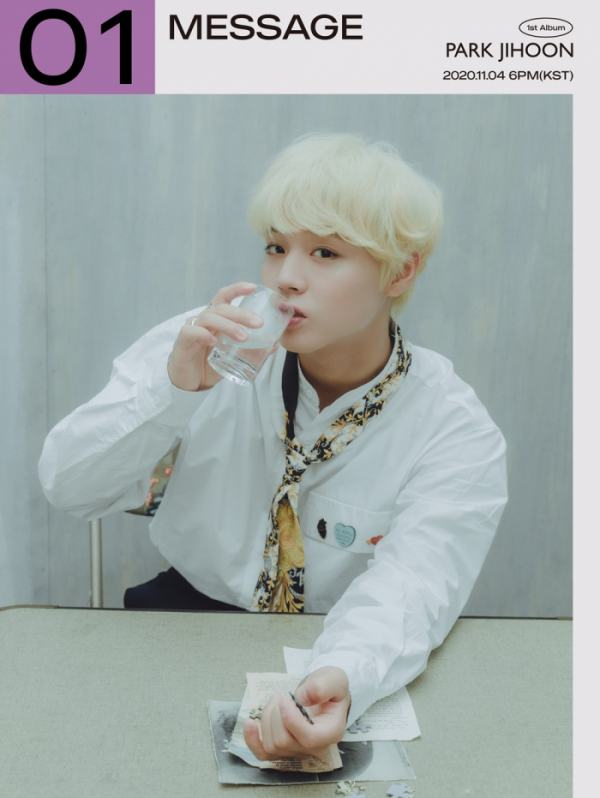 ▲박지훈(사진=마루기획 제공)