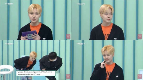 ▲'After School Club' TOO(티오오) 리더 재윤(사진제공=아리랑국제방송)