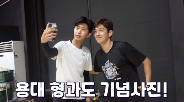 ▲임영웅 이용대(사진=유튜브 '임영웅' 채널)