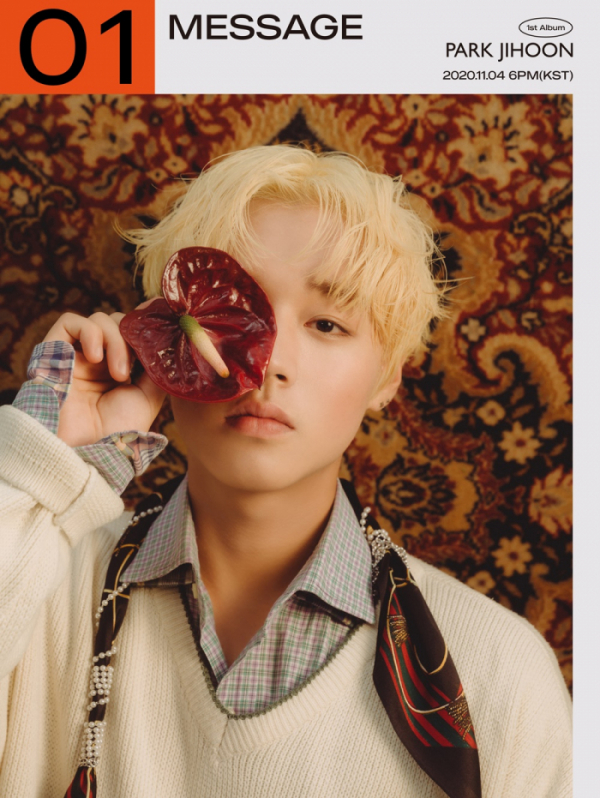 ▲박지훈(사진=마루기획 제공)