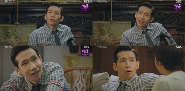 ▲'펜트하우스' 봉태규(사진제공=SBS)