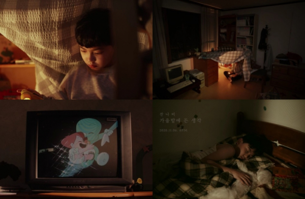 ▲잔나비(사진=페포니뮤직 제공)