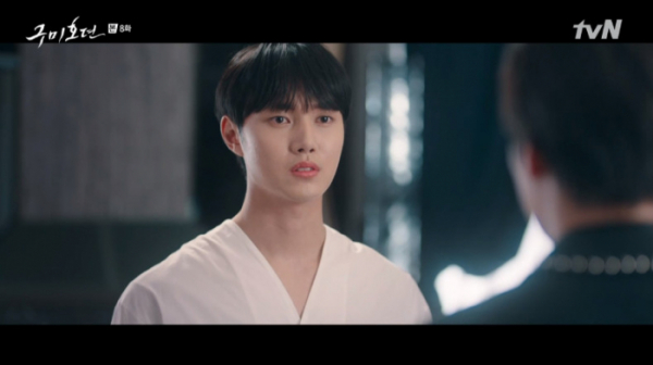 ▲구미호뎐 이무기 이태리(사진=tvN 방송화면 캡처)