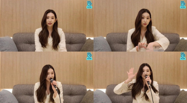 ▲케이시(사진=네이버 V LIVE 영상 캡처)