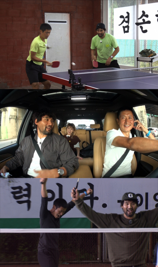 ▲‘축구야구말구’(사진제공=KBS 2TV)