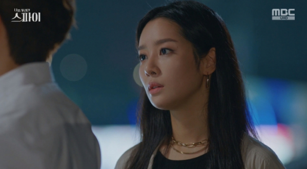 ▲‘나를 사랑한 스파이’차주영(사진제공=MBC)