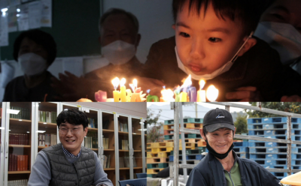 ▲'동행'(사진제공=KBS 1TV)