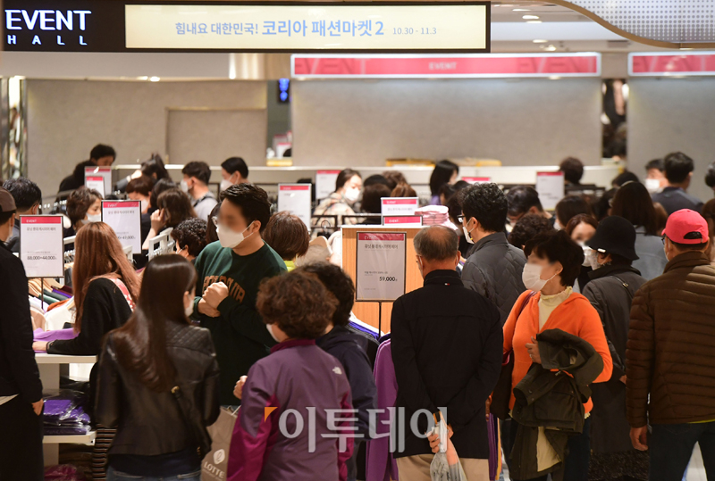 ▲지난해 11월 1일 개막한 코리아세페스타 할인전 행사장 모습. (고이란 기자 photoeran@)