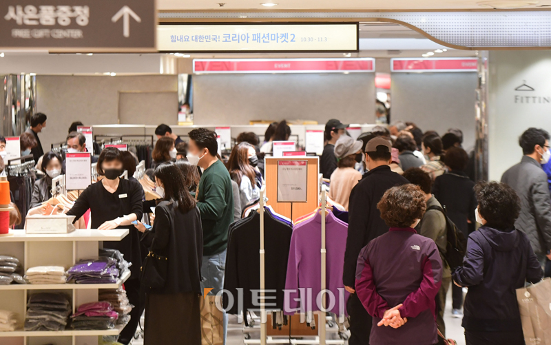 (고이란 기자 photoeran@)