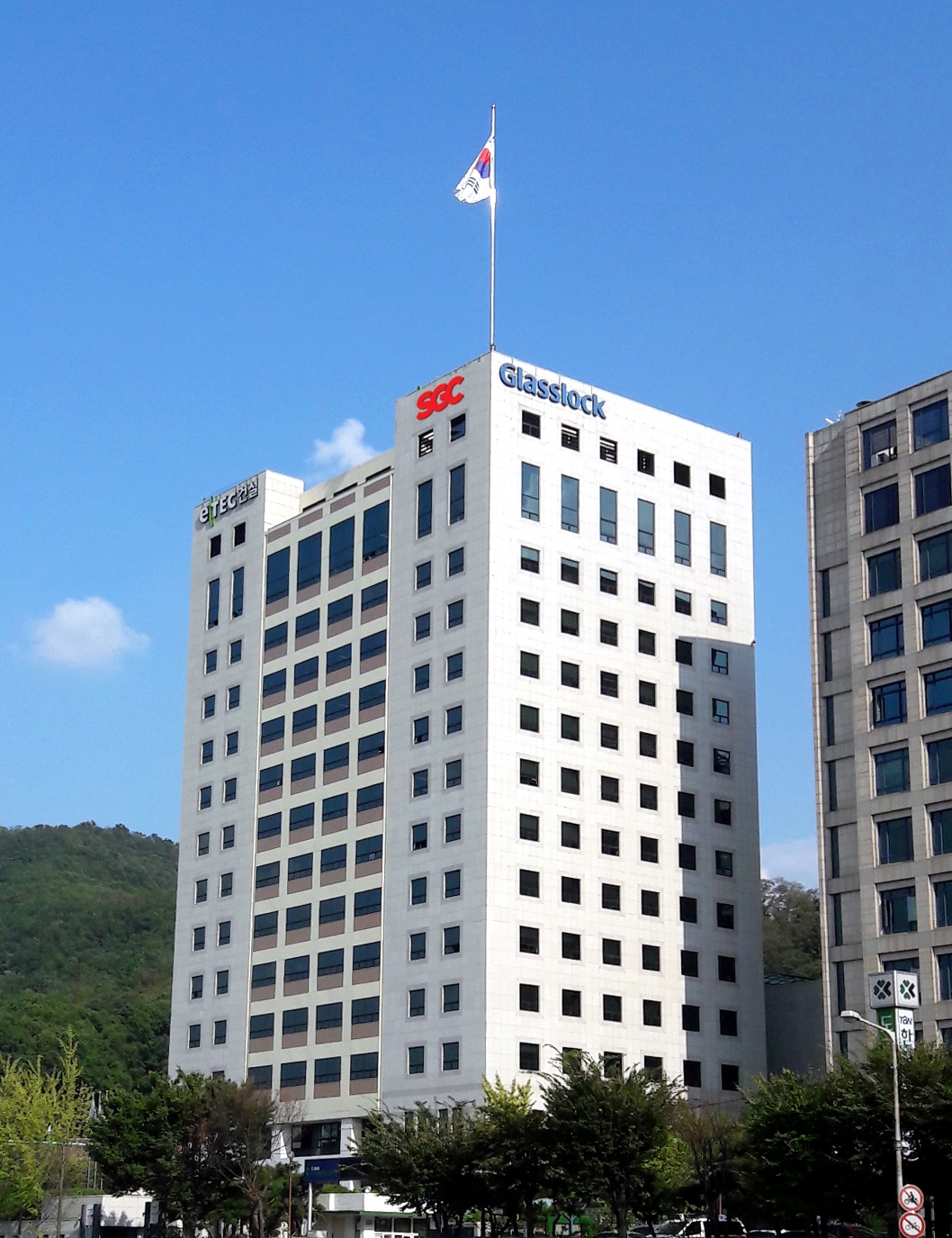 ▲SGC에너지 사옥 전경(사진=SGC에너지)