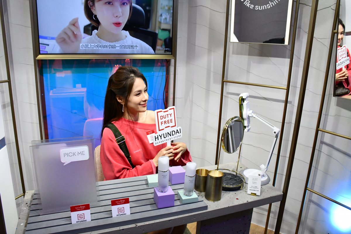 (사진제공=햔대백화점)