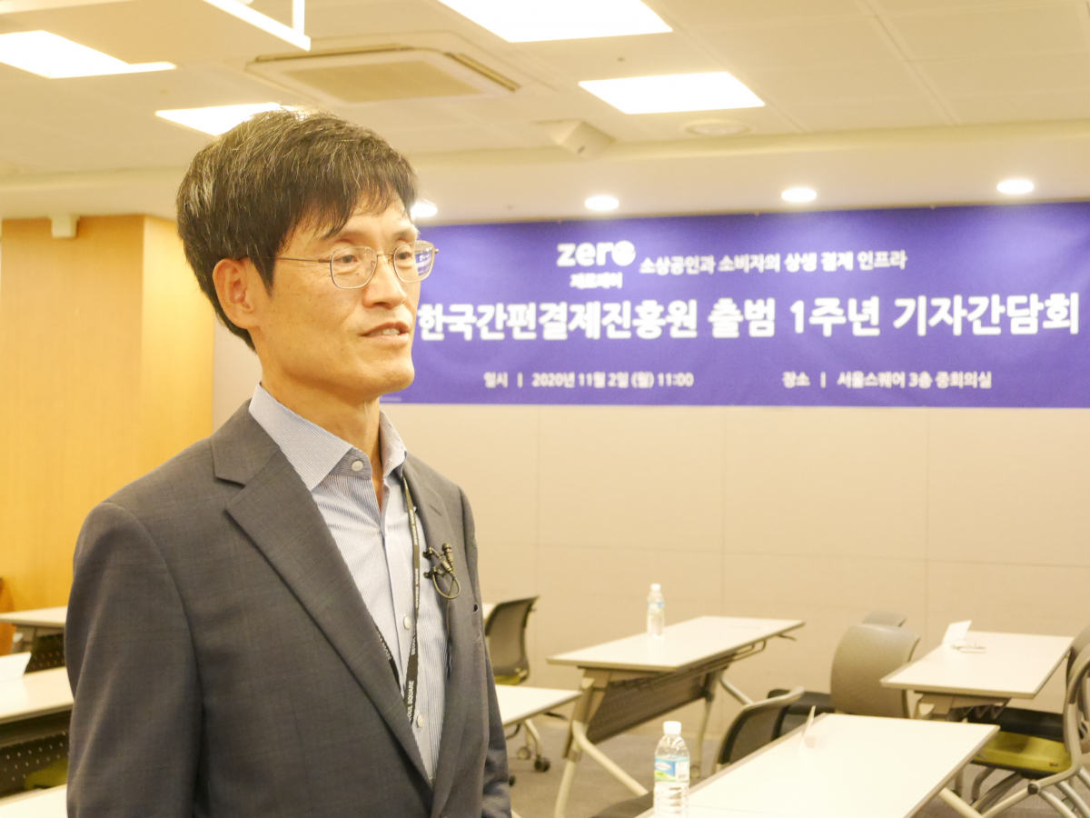 ▲윤완수 한국간편결제진흥원 이사장. (사진제공=한국간편결제진흥원)