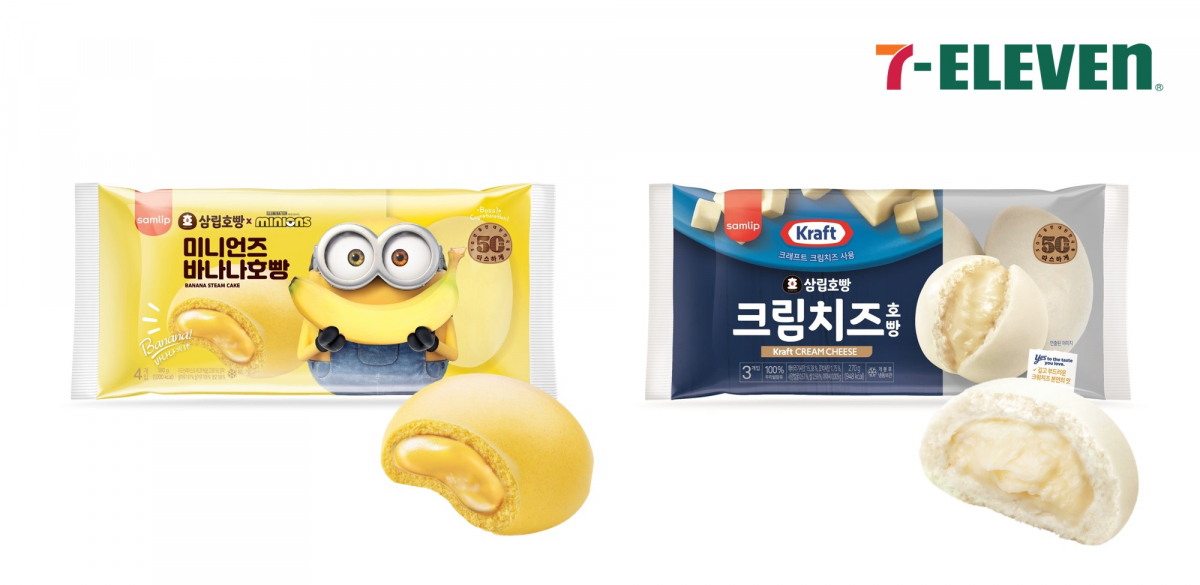 (사진제공=세븐일레븐)