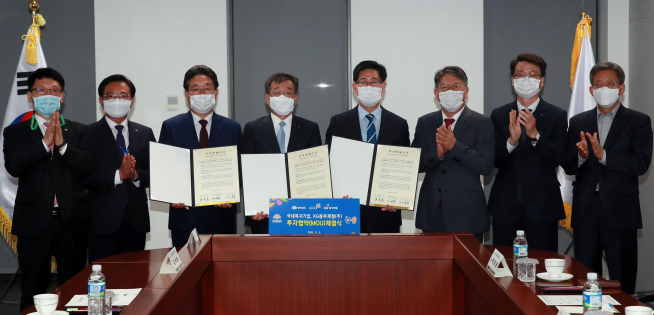 ▲KG동부제철은 2일 KG동부제철 본사에서 충청남도 및 당진시와 투자유치 협약을 맺었다.  (사진제공=KG동부제철)