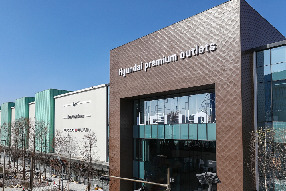 (사진제공=현대백화점)