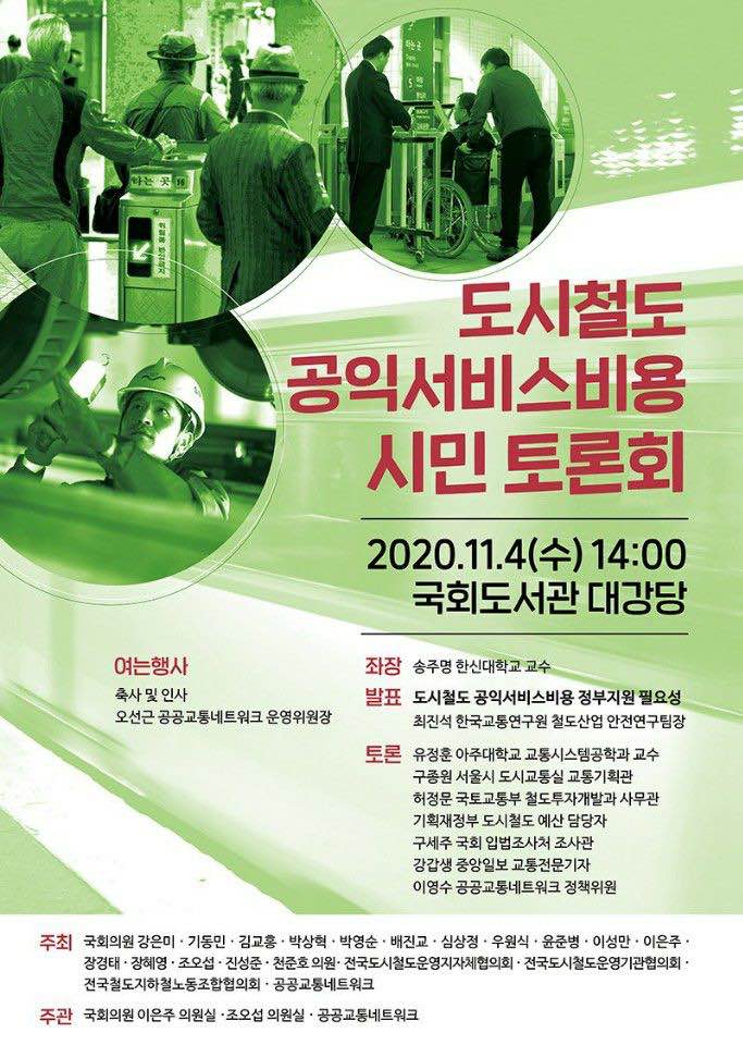 (자료제공=서울시)