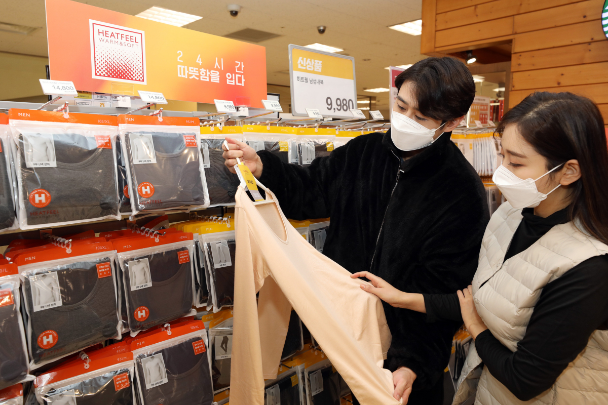 (사진제공=이마트)