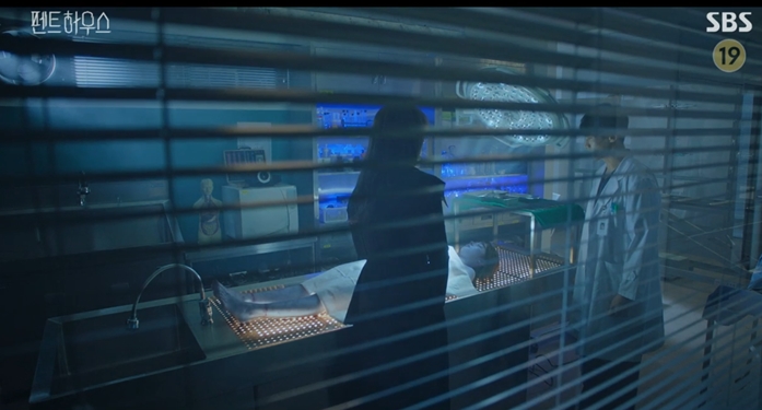 (출처=SBS 캡처)