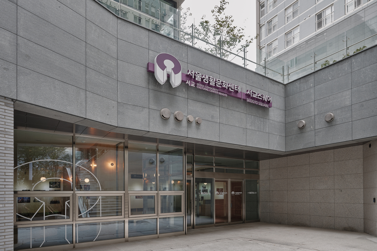 (사진제공=서울시)